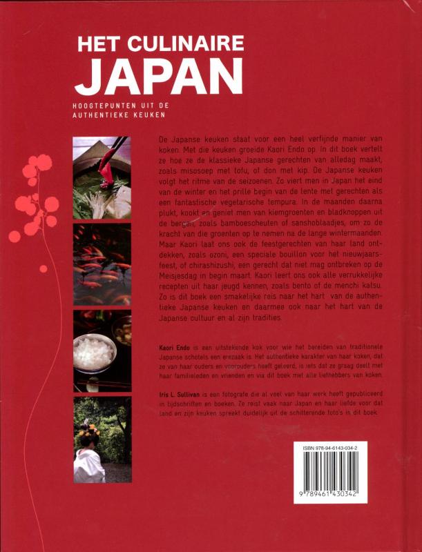 Het Culinaire Japan / Creatief Culinair achterkant