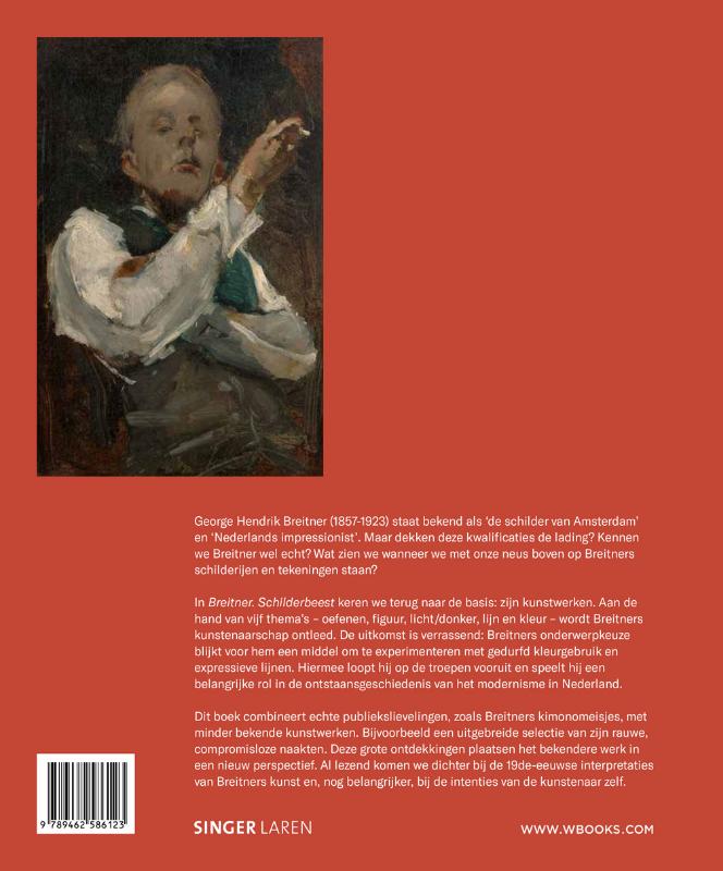 Breitner achterkant