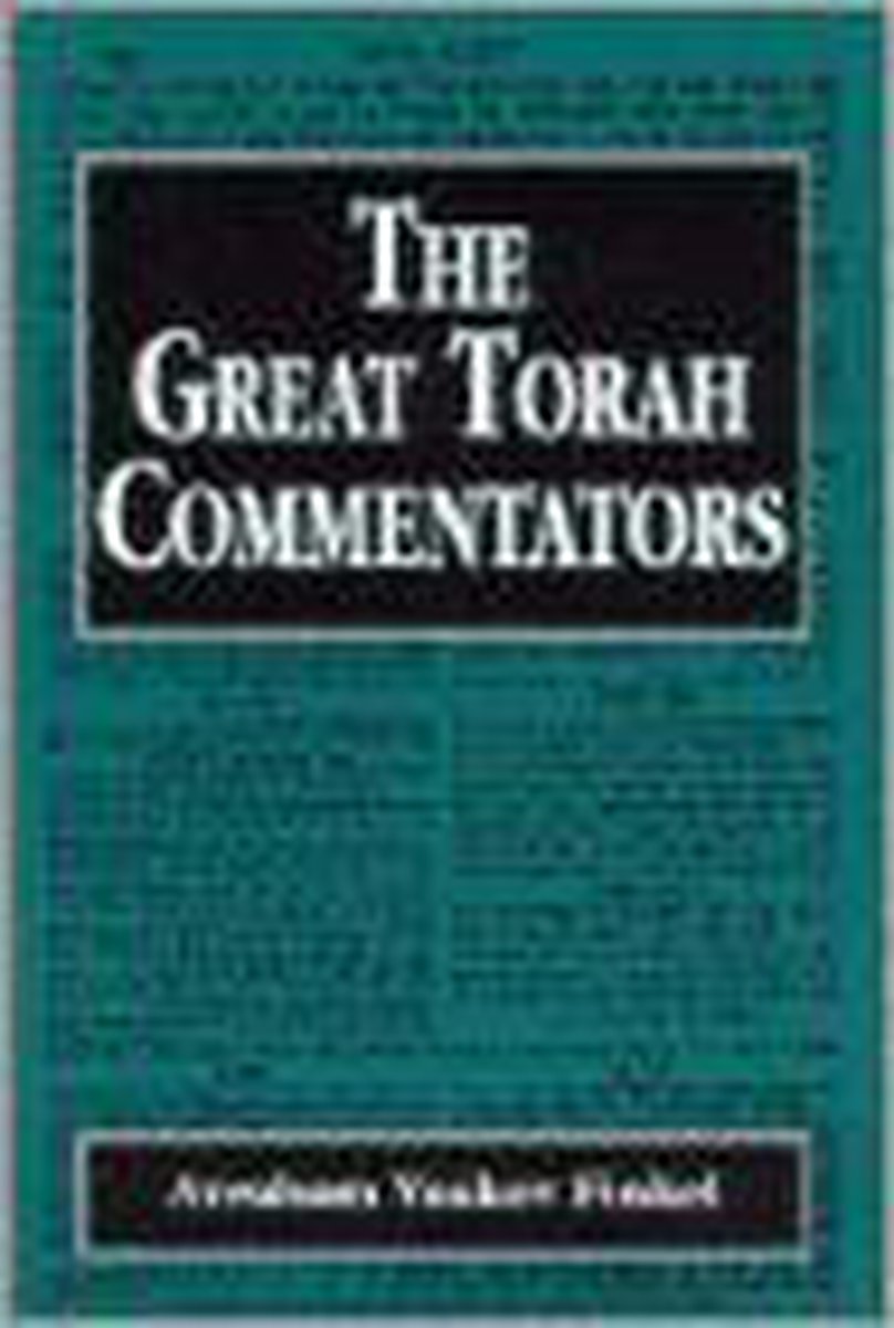 The Great Torah Commentators