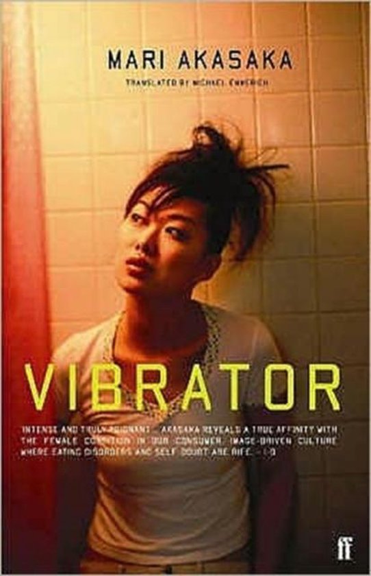 Vibrator