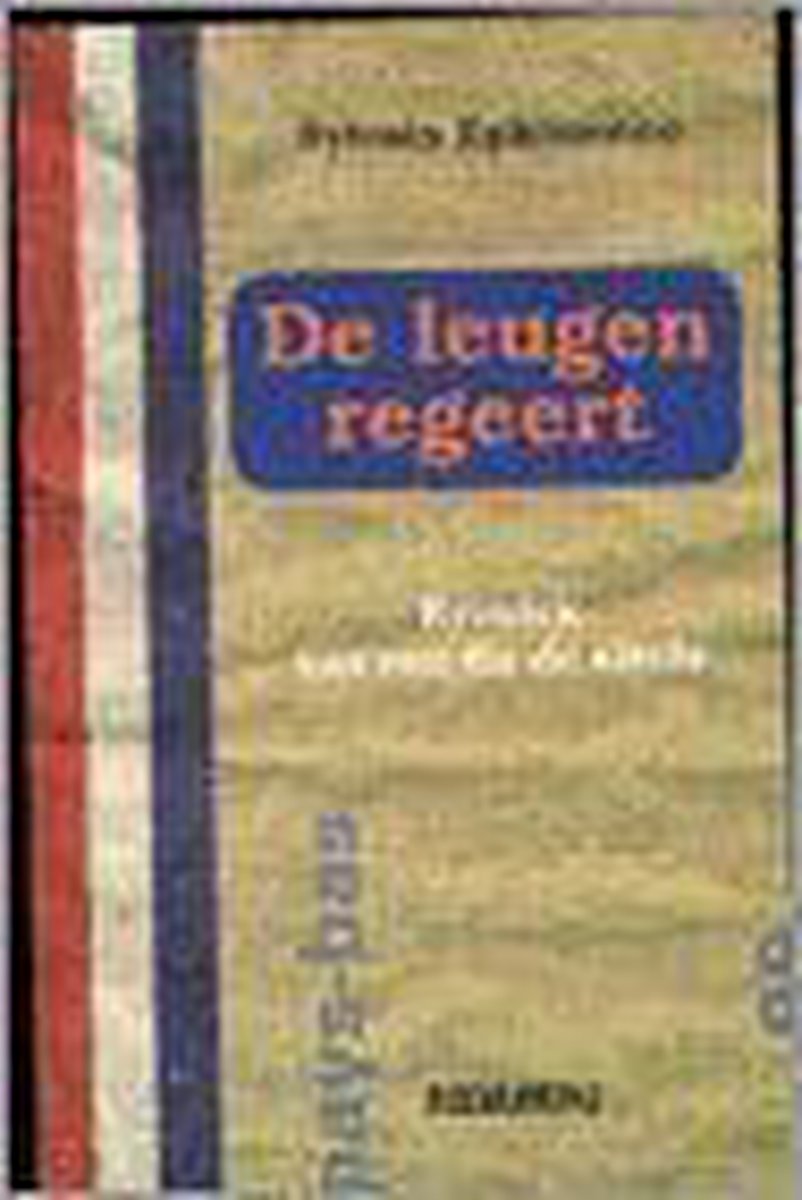S. Ephimenco De Leugen Regeert thumbnail