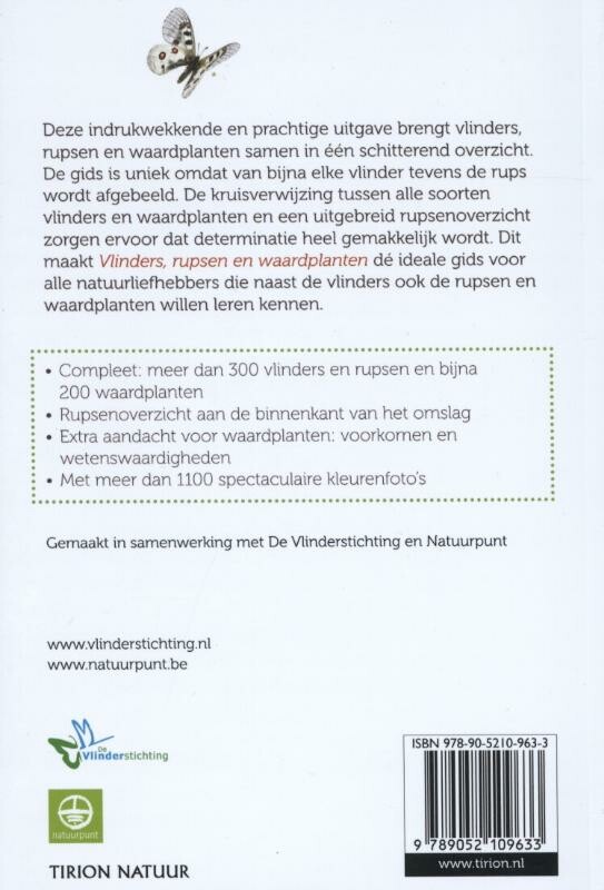 Vlinders, rupsen en waardplanten / Tirion natuur achterkant