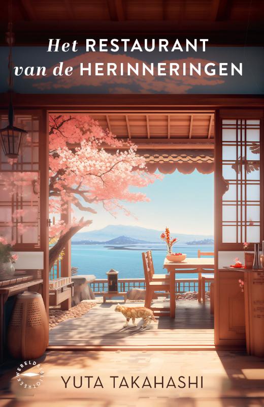 Yuta Takahashi Het Restaurant Van De Herinneringen / Chibi Neke / 1