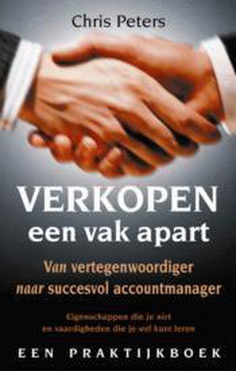 Verkopen Een Vak Apart