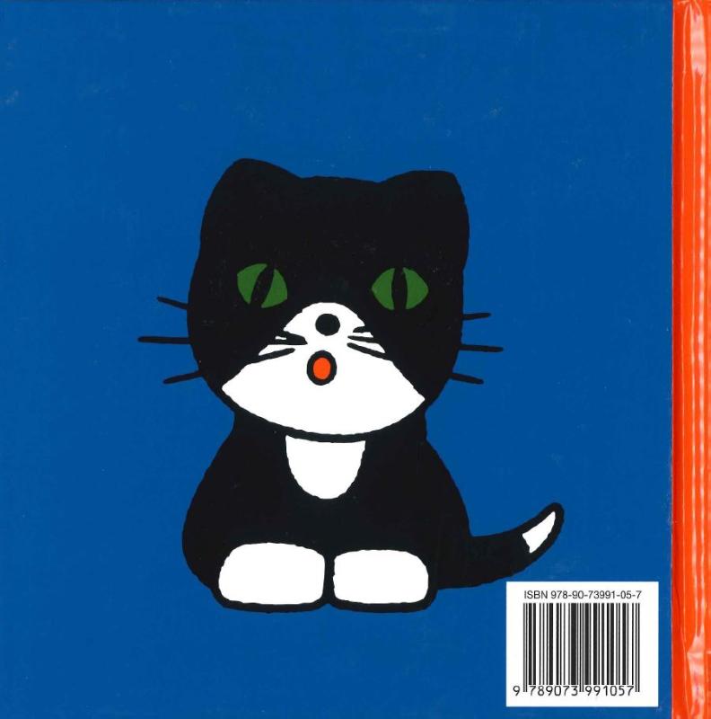 Boe zegt de koe / Dick Bruna kinderboeken / 85 achterkant