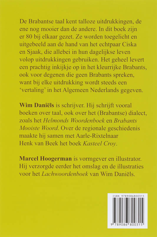Kak is ok 'n vak achterkant