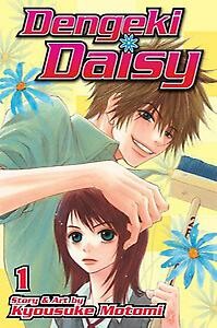 DENGEKI DAISY 01