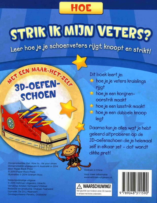 Hoe strik ik mijn veters? achterkant