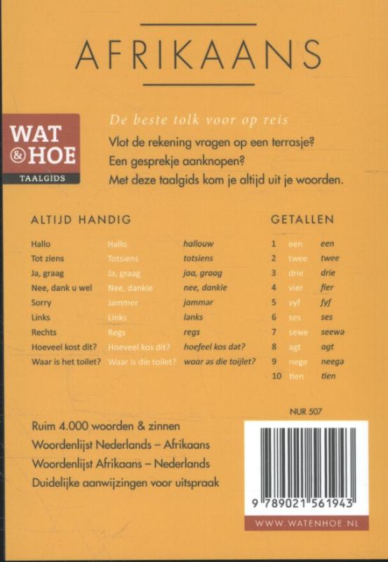 Afrikaans / Wat & Hoe taalgids achterkant