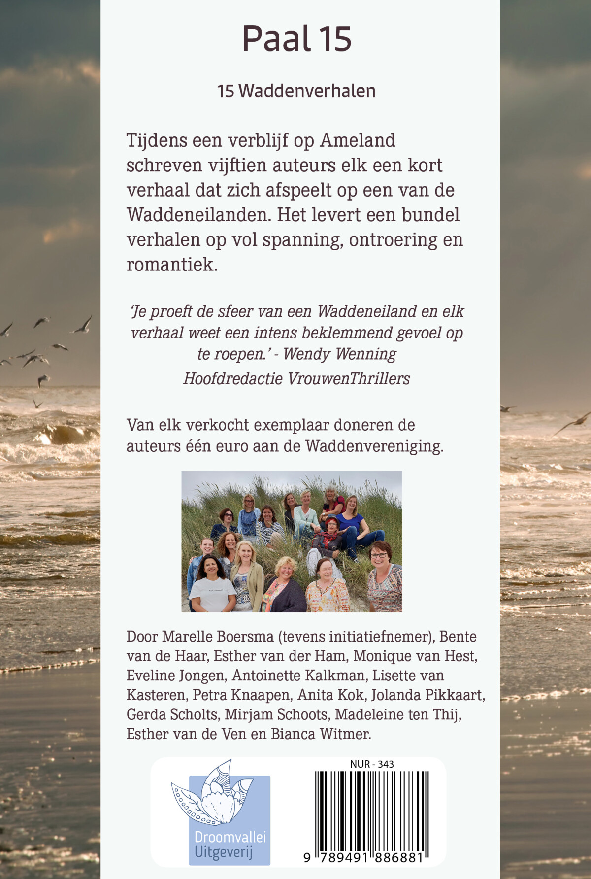 Paal 15 achterkant