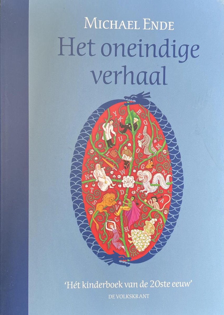 Het oneindige verhaal / Gouden Klassieker