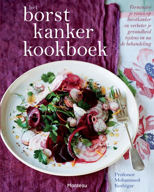 Het borstkankerkookboek