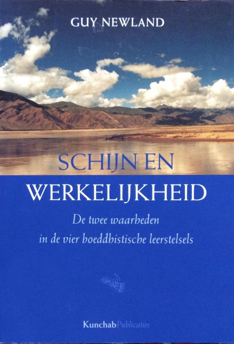 Schijn en werkelijkheid