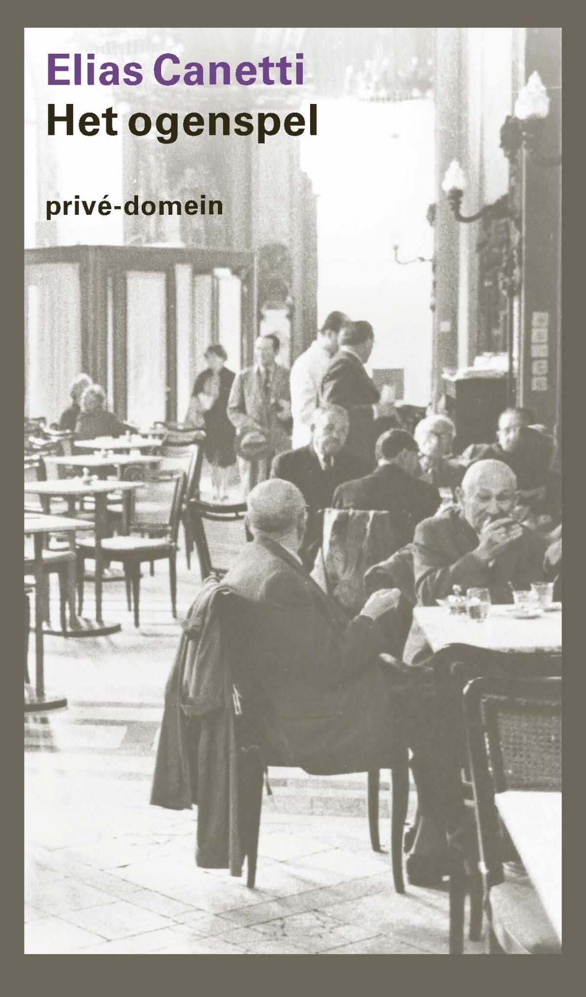Het ogenspel / Prive-domein / 121