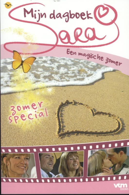 boekenbalie_9789057204746_cover Liefste dagboek een magische zomer