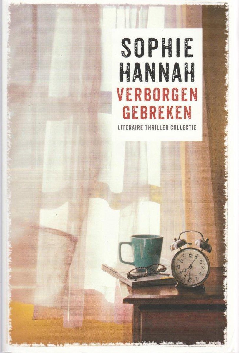 Verborgen Gebreken Sophie Hannah thumbnail