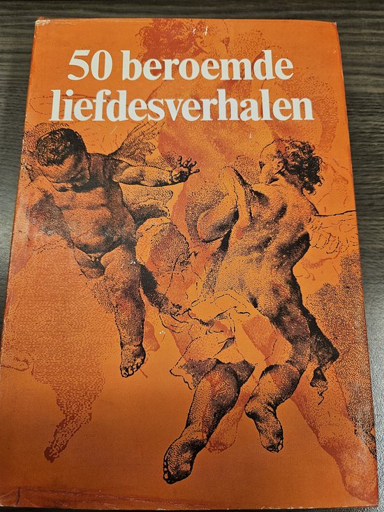 Vijftig beroemde liefdesverhalen