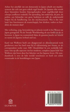 Japan achterkant