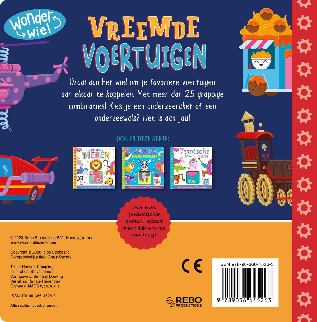 Vreemde voertuigen - Wonderwiel achterkant