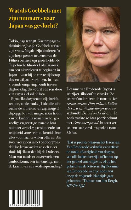 Zielland Zielland achterkant