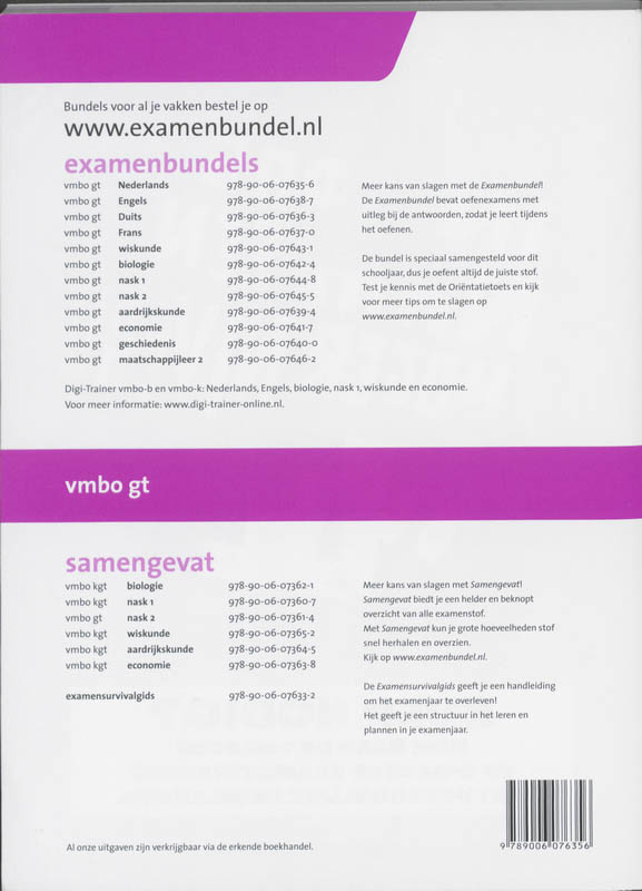 Examenbundel 2011/2012  / Vmbo-GT Nederlands achterkant