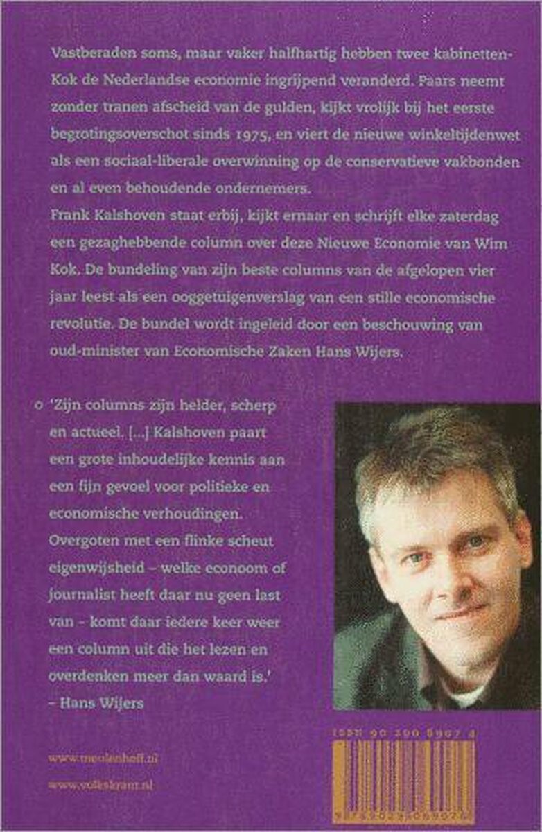 Het spel en de knikkers achterkant