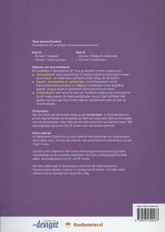 Rekenen deel A / Startrekenen 2F vo Leerwerkboek Rekenen deel A / Leerwerkboek achterkant