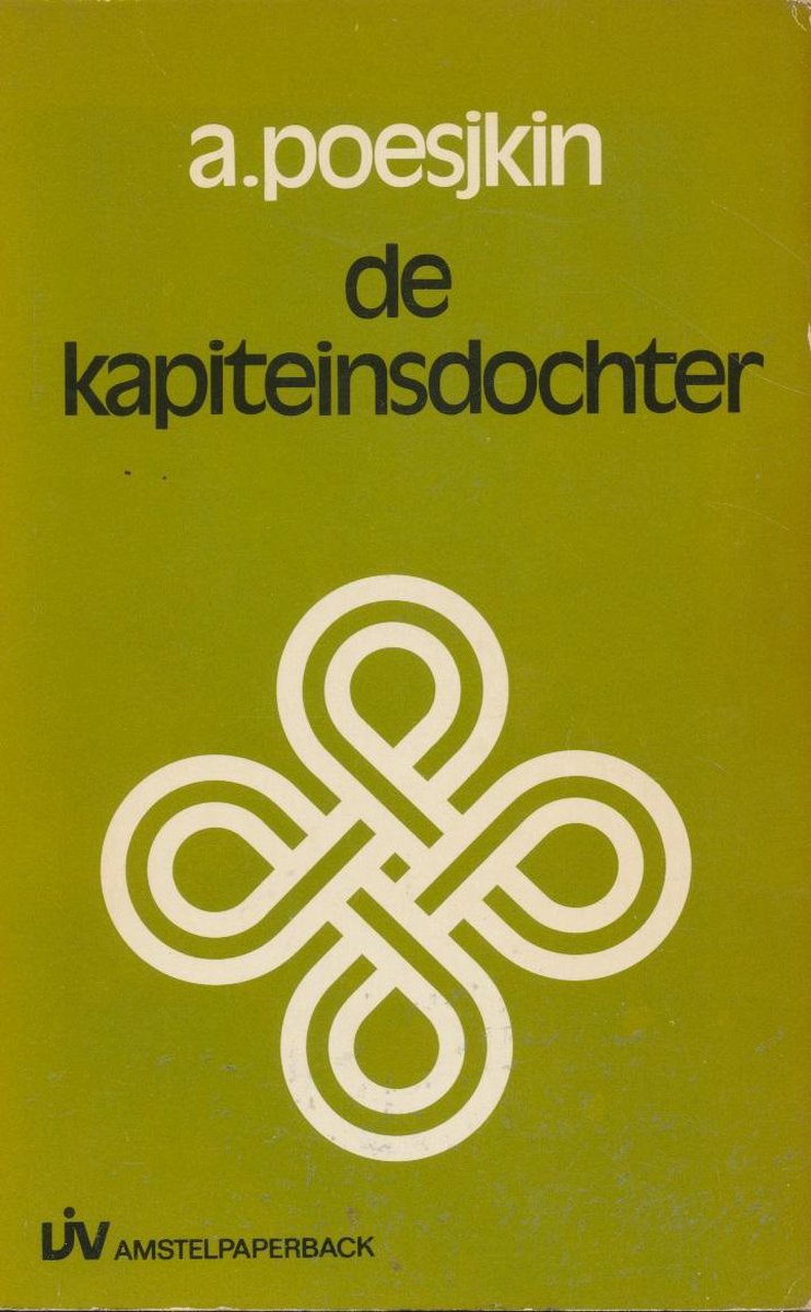 A.S. Poesjkin Kapiteinsdochter thumbnail