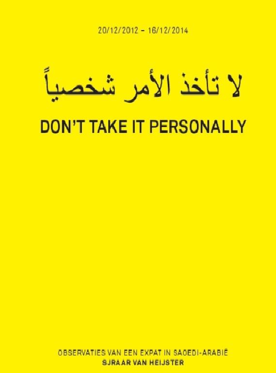 Don't take it personally