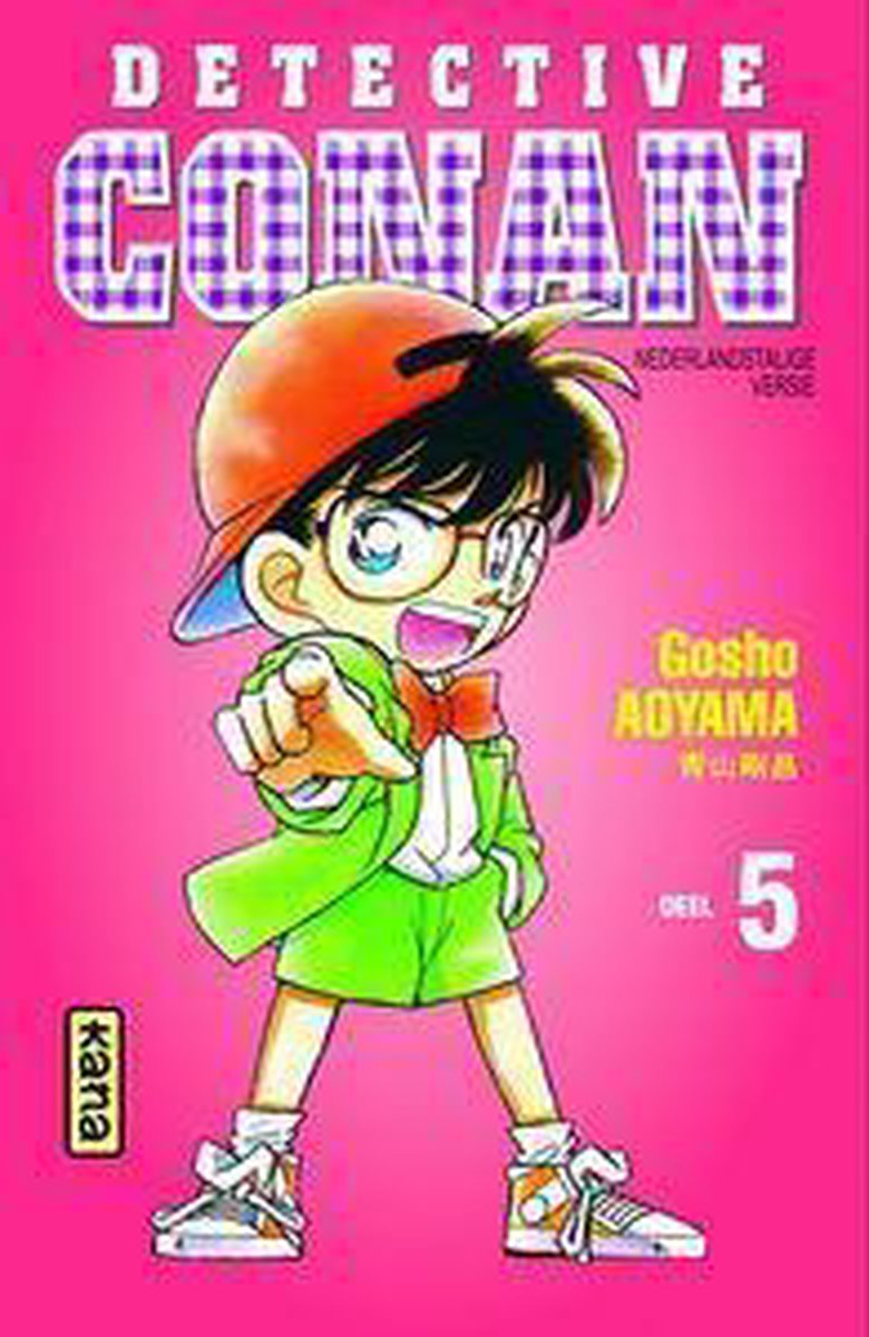 Detective Conan deel 5