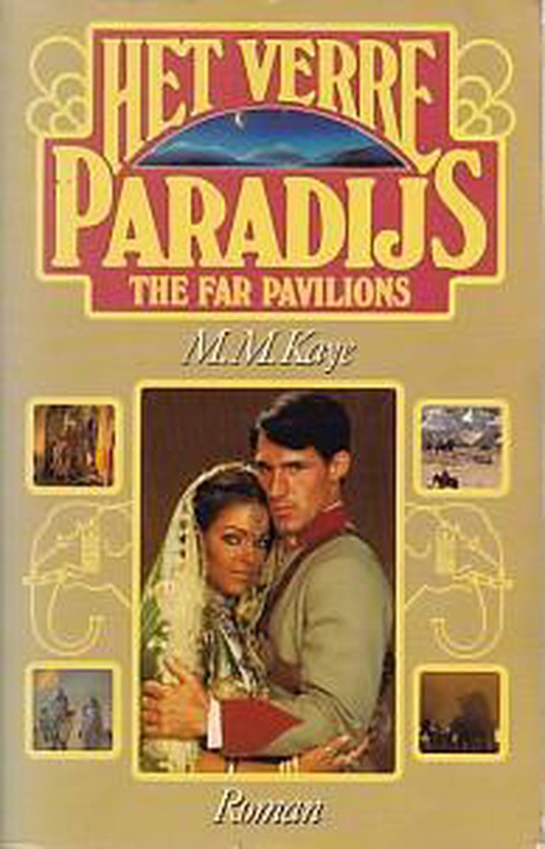 Kaye Verre Paradijs