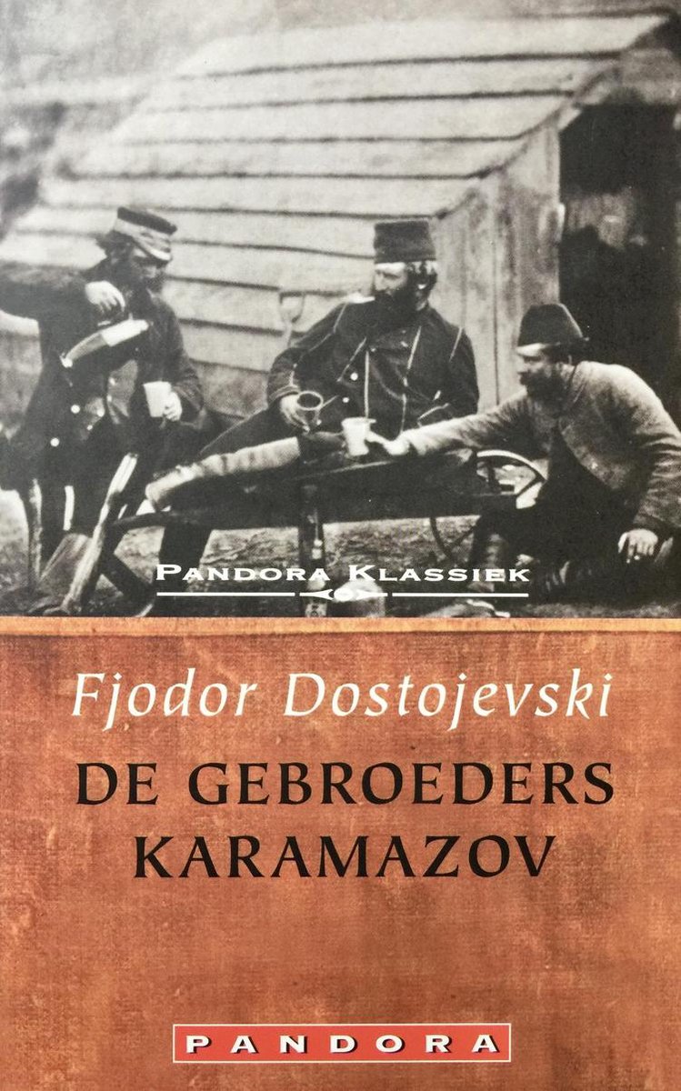 Gebroeders Karamazov