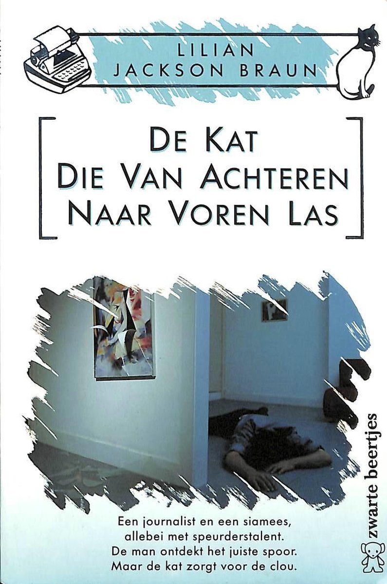 boekenbalie_9789044923407_cover De kat die van achteren naar voren las / Jim Qwilleran
