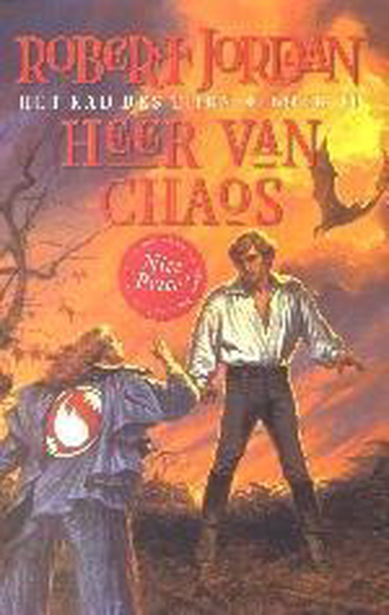 Heer van Chaos / Het Rad des Tijds / 6