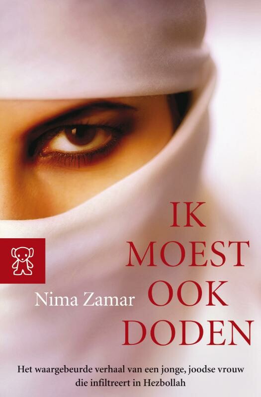 Ik moest ook doden / Zwarte beertjes / 3432