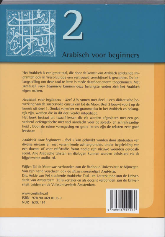 Arabisch voor beginners 2 achterkant