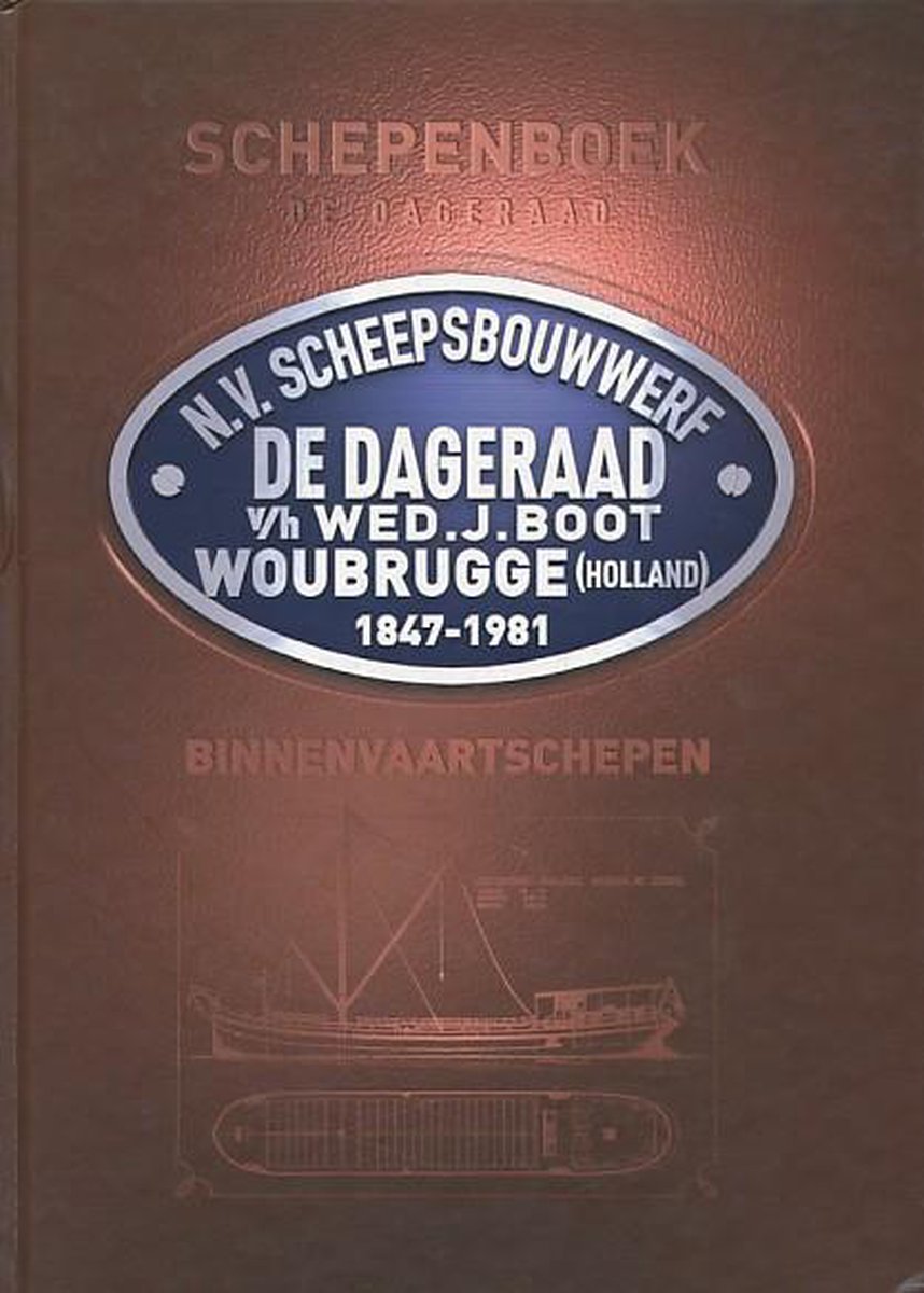 Schepenboek De Dageraad 1847-1981
