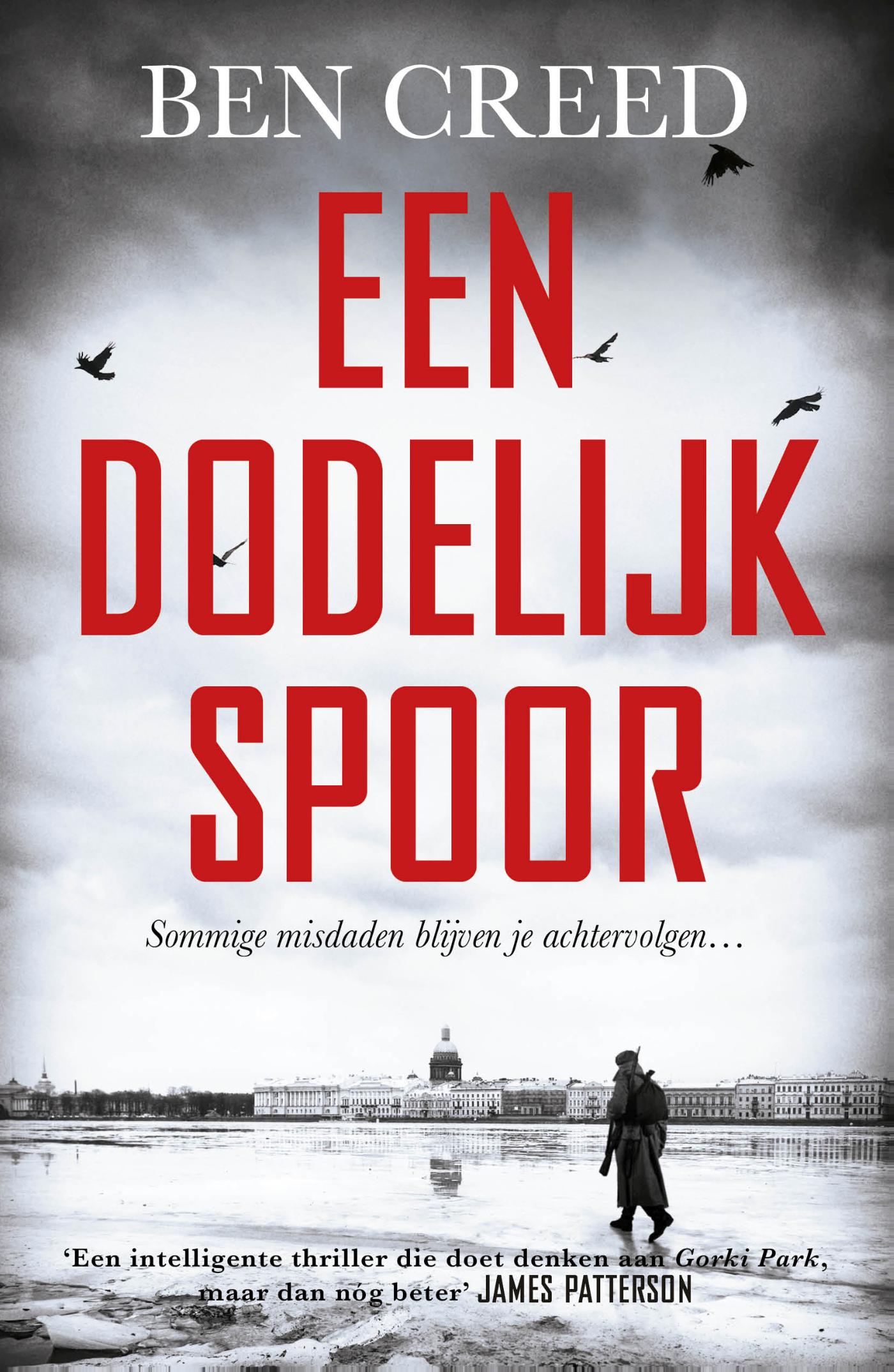 Een dodelijk spoor