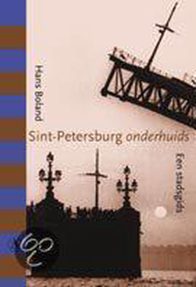 Hans Boland Sint-Petersburg Onderhuids