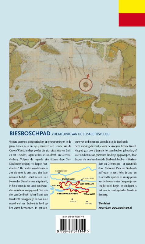 Biesboschpad / Streekpad / 18 achterkant