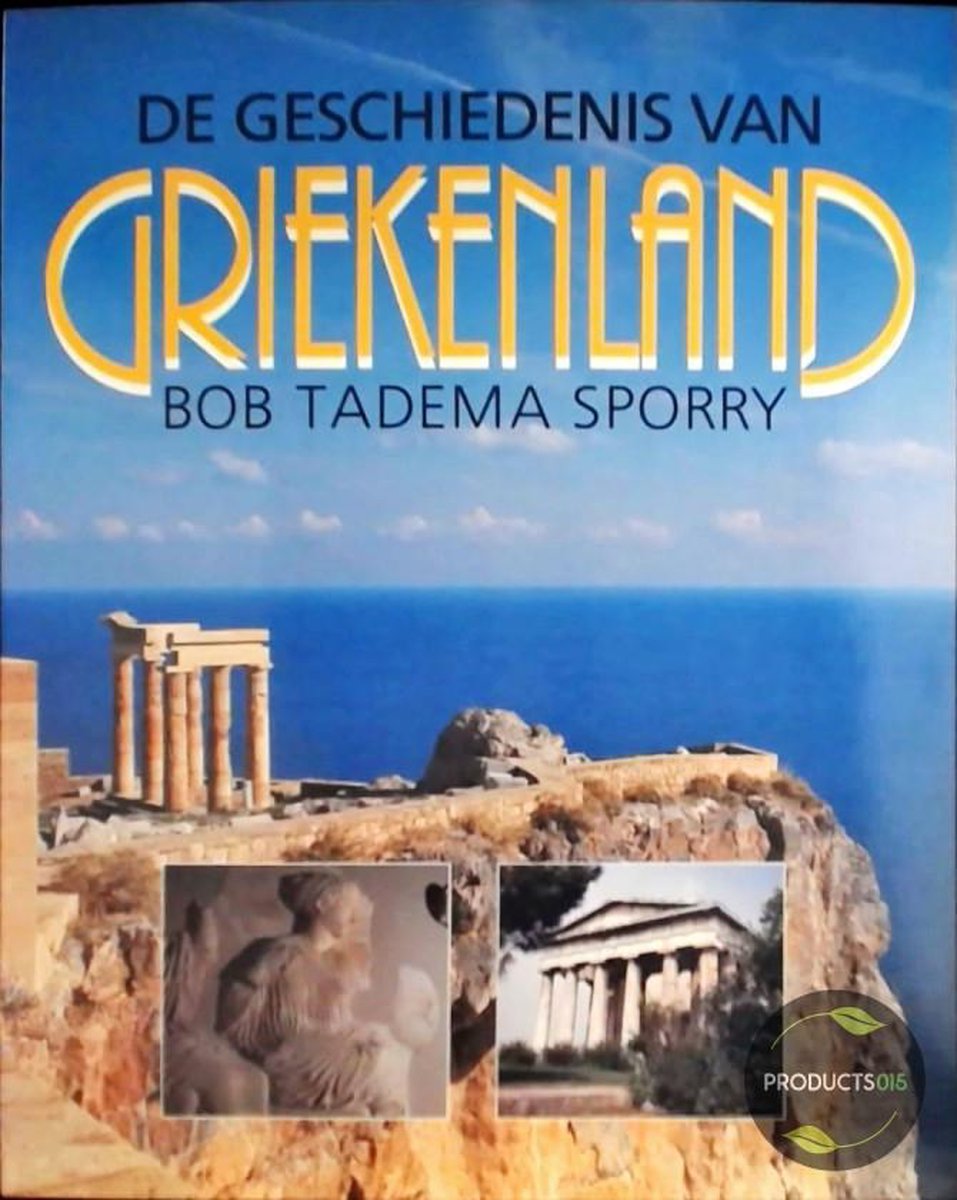 Geschiedenis van griekenland