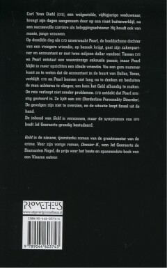 Geld achterkant