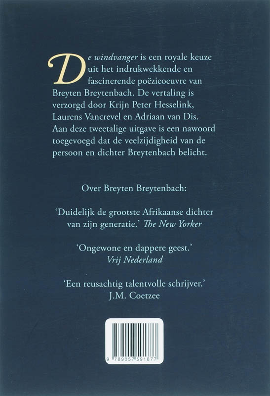 De windvanger achterkant
