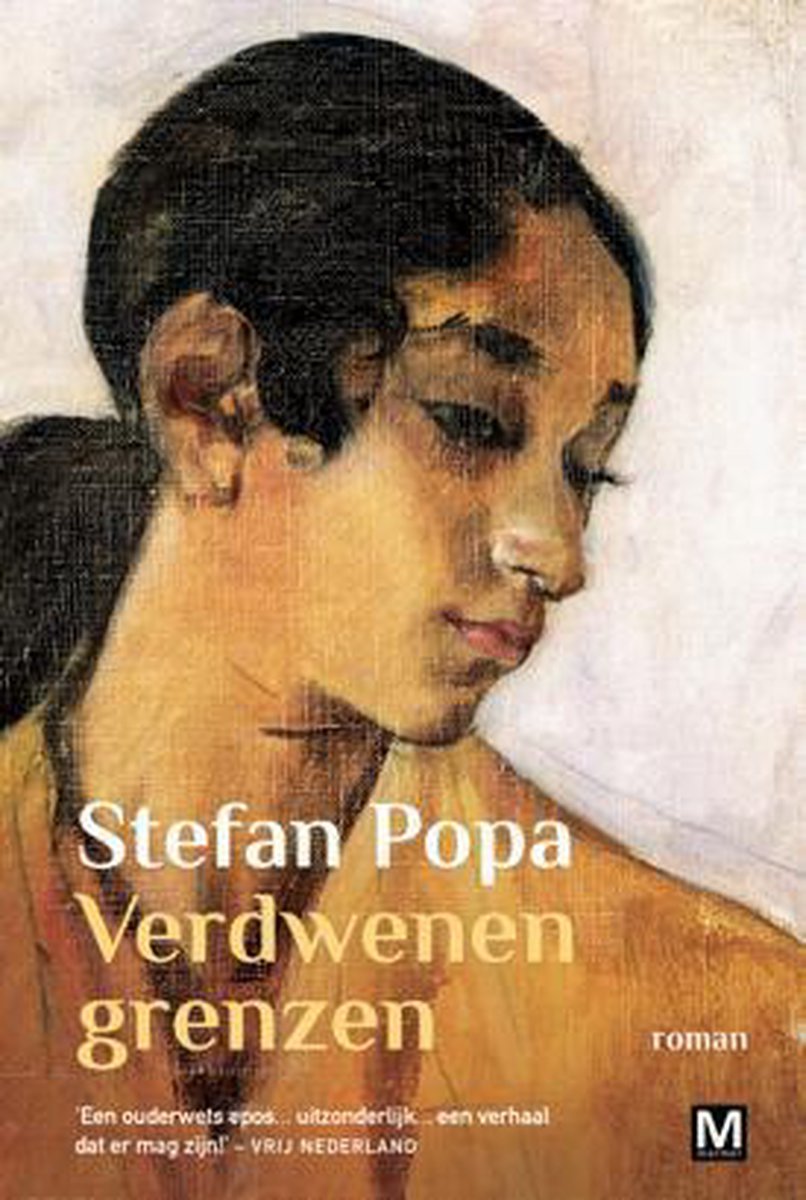 Stefan Popa Verdwenen Grenzen thumbnail