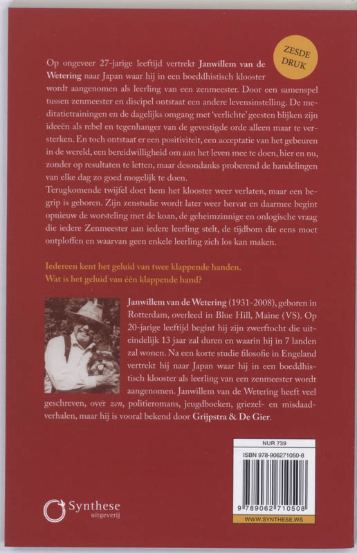 De lege spiegel De lege spiegel achterkant