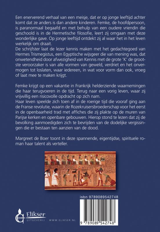 Zien voorbij de horizon achterkant