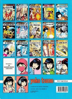 Het licht van Ixo / Yoko Tsuno / 10 achterkant