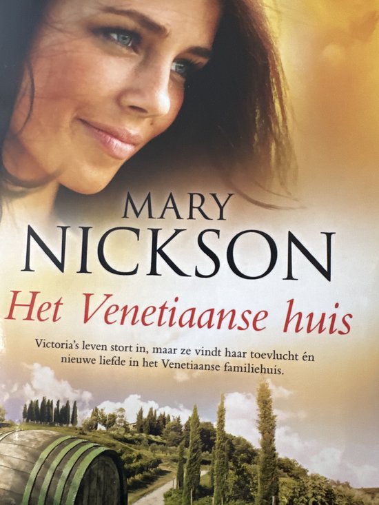 Het Venetiaanse huis