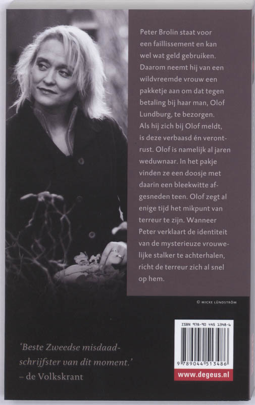 Schuld Schuld achterkant