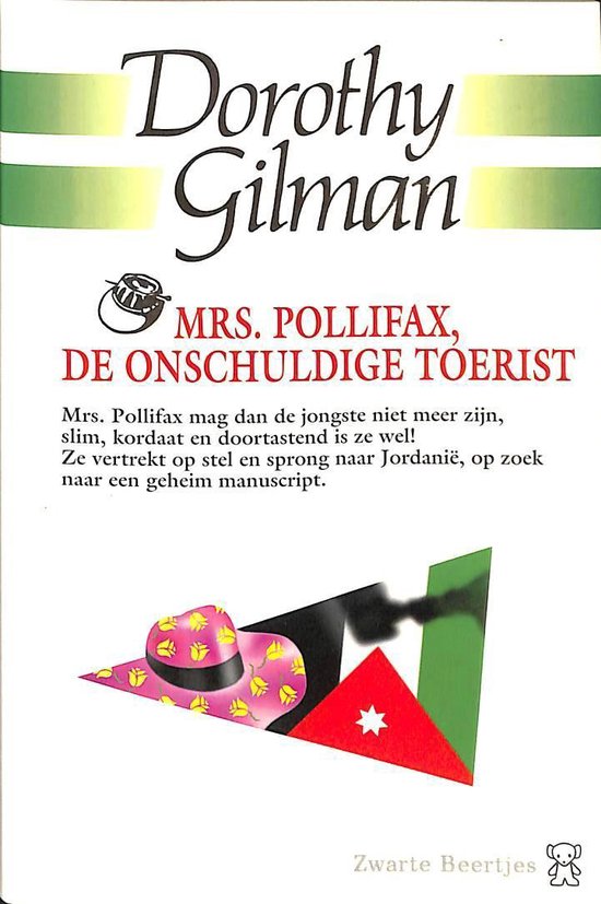 Mrs. Pollifax, de onschuldige toerist / Mrs. Pollifax
